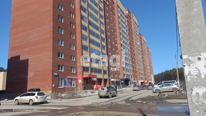 Продажа 1-комнатной квартиры, Березовский, Гагарина,  21