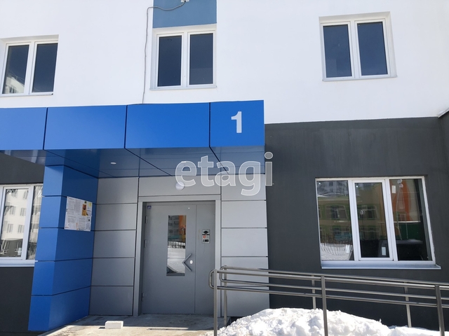 Продажа 1-комнатной квартиры, Саратов, Саратовская область,  Саратов