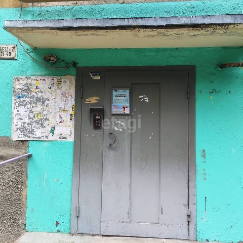 Продажа 2-комнатной квартиры, Саратов, Саратовская область,  Саратов