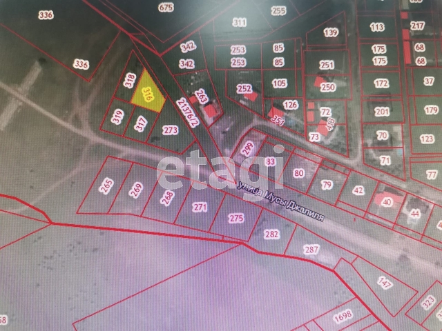 Продажа участка, Саратов, Саратовская область,  Саратов