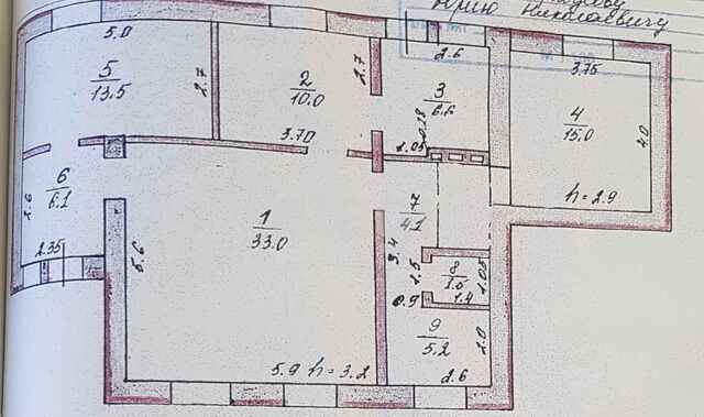 Продажа дома, 185м <sup>2</sup>, 15 сот., Саратов, Саратовская область,  