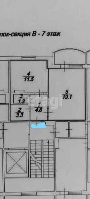 Продажа 1-комнатной квартиры, Саратов, Саратовская область,  Саратов