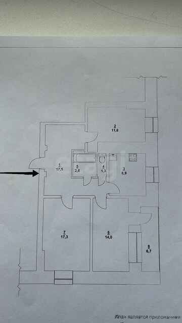 Продажа 3-комнатной квартиры, Саратов, Саратовская область,  Саратов