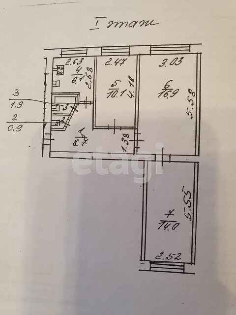 Продажа 3-комнатной квартиры, Саратов, Саратовская область,  Саратов