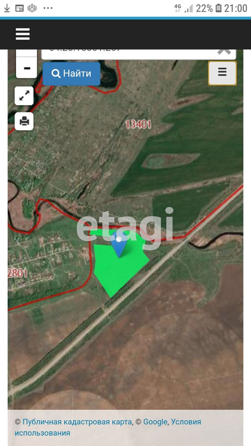 Продажа участка, Саратов, Саратовская область,  Саратов