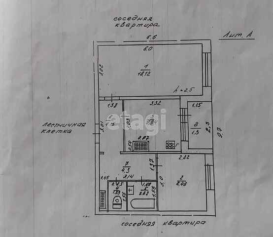 Продажа 2-комнатной квартиры, Саратов, Саратовская область,  Саратов