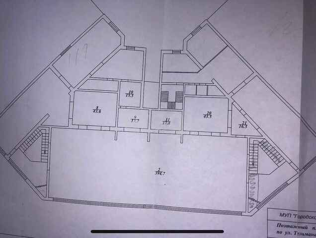 Продажа коммерческой недвижимости, 549м <sup>2</sup>, Саратов, Саратовская область,  Энгельс