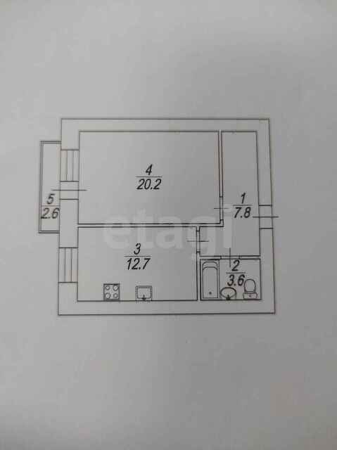 Продажа 1-комнатной квартиры, Саратов, Саратовская область,  Саратов