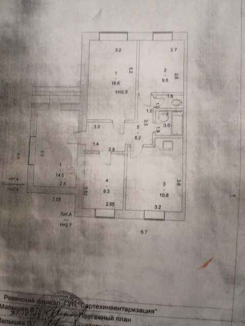 Продажа дома, 73м <sup>2</sup>, 8 сот., Саратов, Саратовская область,  Энгельс