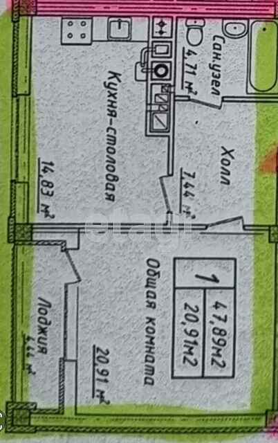 Продажа 1-комнатной квартиры, Саратов, Саратовская область,  Энгельс