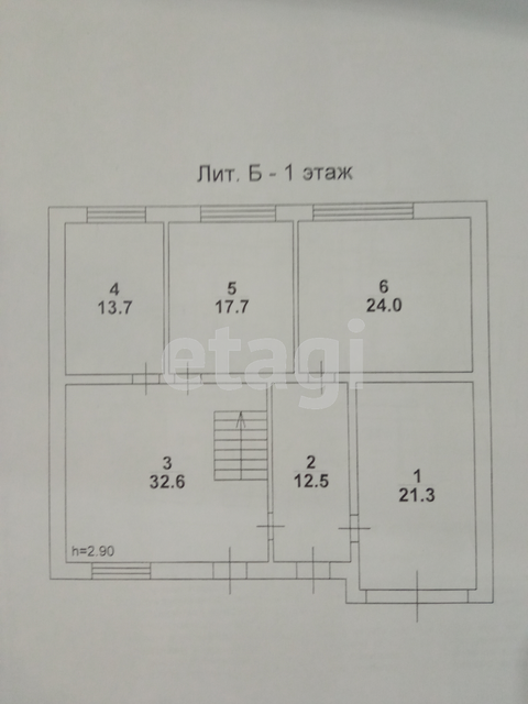 Продажа дома, 183м <sup>2</sup>, 2 сот., Саратов, Саратовская область,  Октябрьский