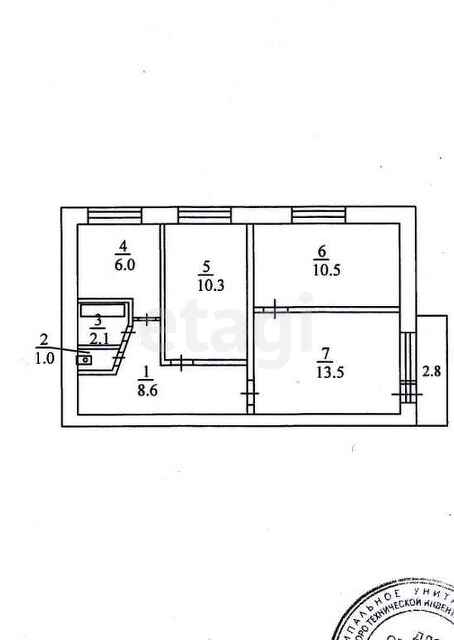 Продажа 3-комнатной квартиры, Саратов, Саратовская область,  Саратов