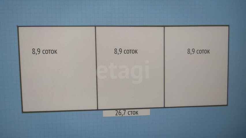 Продажа участка, Саратов, Саратовская область,  