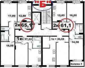 Продажа 2-комнатной квартиры, Саратов, Саратовская область,  Саратов