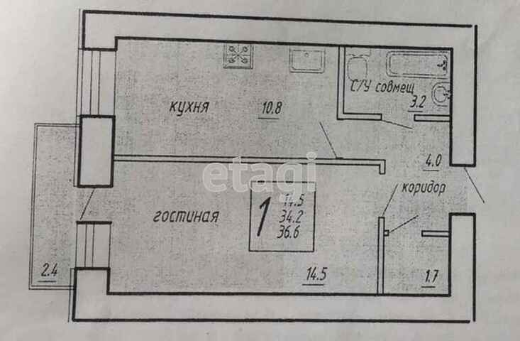 Продажа 1-комнатной квартиры, Саратов, Саратовская область,  Саратов