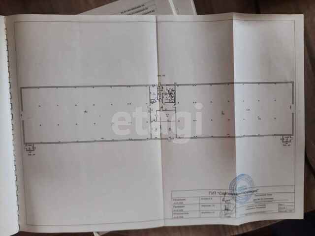 Продажа коммерческой недвижимости, 30880м <sup>2</sup>, Саратов, Саратовская область,  Саратов