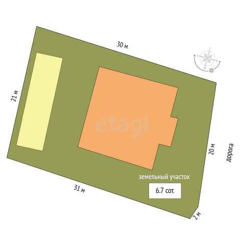 Продажа дома, 151м <sup>2</sup>, 6 сот., Саратов, Саратовская область,  
