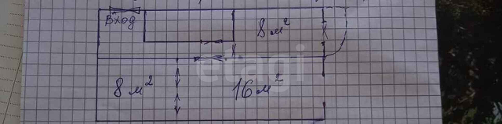 Продажа 1-комнатной квартиры, Саратов, Саратовская область,  Саратов