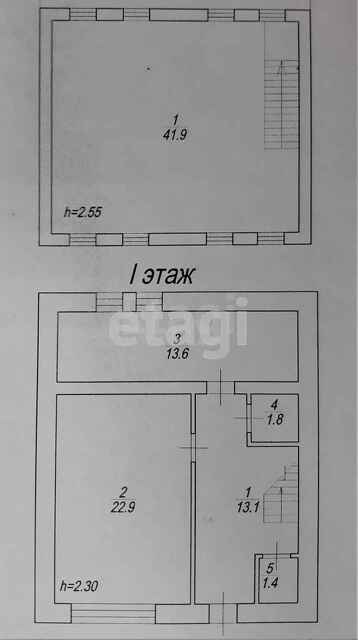 Продажа коммерческой недвижимости, 95м <sup>2</sup>, Саратов, Саратовская область,  Саратов