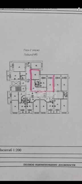 Продажа 2-комнатной квартиры, Саратов, Саратовская область,  Энгельс
