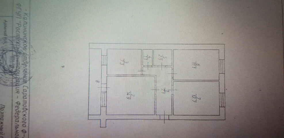 Продажа 3-комнатной квартиры, Саратов, Саратовская область,  Калининск
