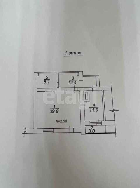 Продажа коммерческой недвижимости, 72м <sup>2</sup>, Саратов, Саратовская область,  Саратов
