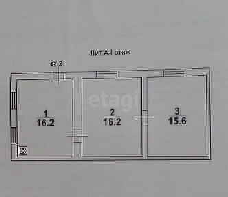 Продажа дома, 55м <sup>2</sup>, 7 сот., Саратов, Саратовская область,  