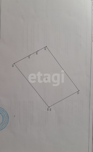 Продажа дачи, 44м <sup>2</sup>, 3 сот., Саратов, Саратовская область,  