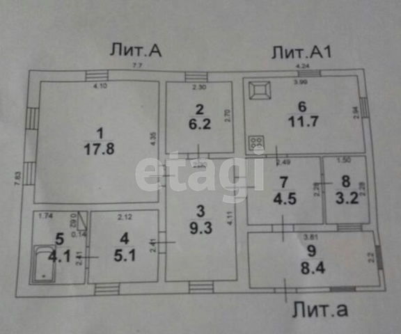 Продажа дома, 70м <sup>2</sup>, 10 сот., Саратов, Саратовская область,  