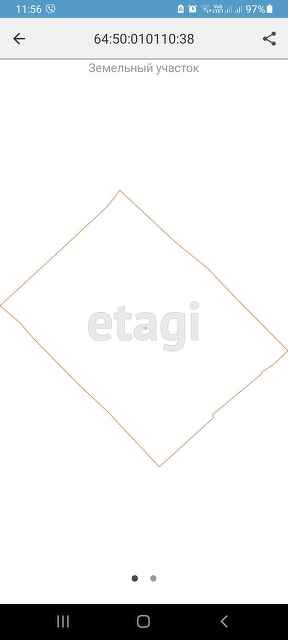 Продажа дома, 210м <sup>2</sup>, 7 сот., Саратов, Саратовская область,  