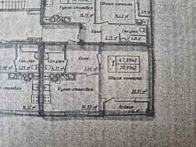 Продажа 1-комнатной квартиры, Саратов, Саратовская область,  Энгельс