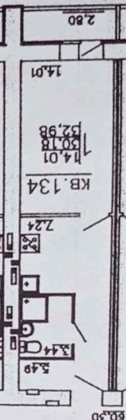 Продажа 1-комнатной квартиры, Саратов, Саратовская область,  Саратов