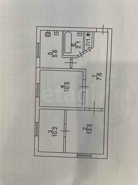 Продажа 3-комнатной квартиры, Саратов, Саратовская область,  Саратов