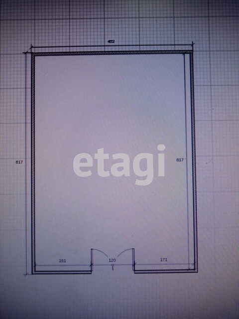 Продажа коммерческой недвижимости, 16м <sup>2</sup>, Саратов, Саратовская область,  Саратов