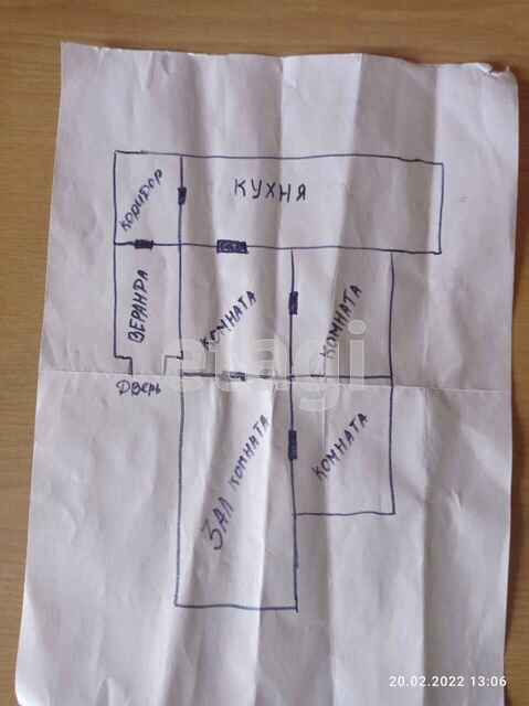 Продажа дома, 87м <sup>2</sup>, 4 сот., Саратов, Саратовская область,  