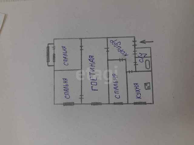 Продажа 4-комнатной квартиры, Саратов, Саратовская область,  Саратов