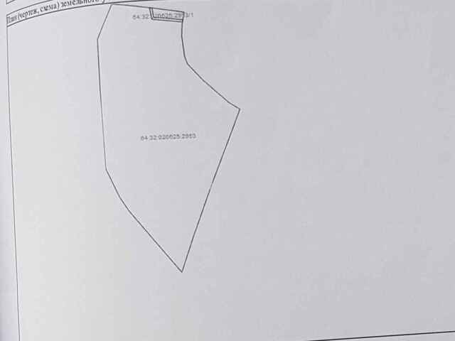 Продажа дома, 120м <sup>2</sup>, 700 сот., Саратов, Саратовская область,  Саратов