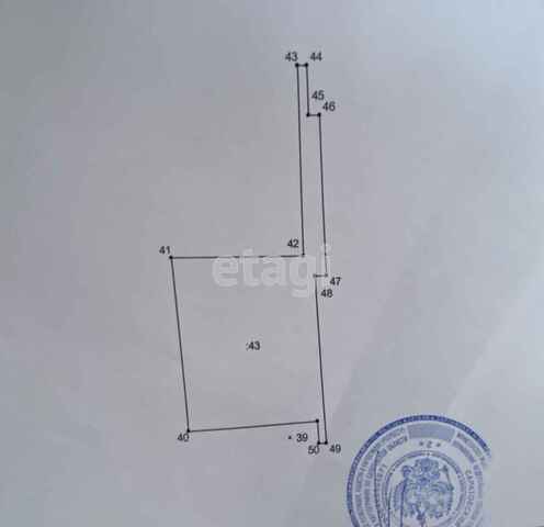 Продажа дачи, 30м <sup>2</sup>, 5 сот., Саратов, Саратовская область,  Саратов