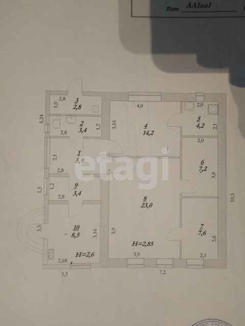 Продажа дома, 80м <sup>2</sup>, 5 сот., Саратов, Саратовская область,  