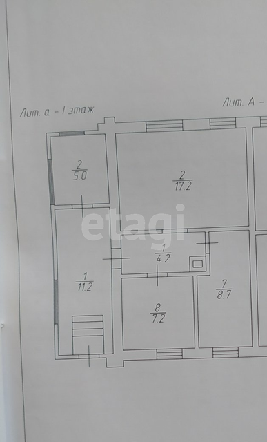 Продажа дома, 181м <sup>2</sup>, 10 сот., Саратов, Саратовская область,  Кировский