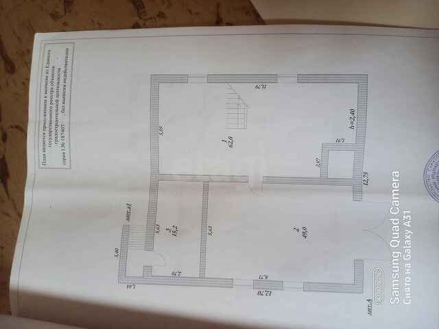 Продажа дома, 365м <sup>2</sup>, 9 сот., Саратов, Саратовская область,  Энгельсский