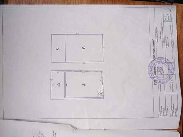 Продажа коммерческой недвижимости, 522м <sup>2</sup>, Саратов, Саратовская область,  Саратов