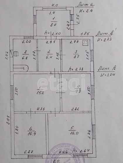 Продажа дома, 82м <sup>2</sup>, 7 сот., Саратов, Саратовская область,  