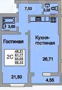 Продажа 2-комнатной квартиры, Саратов, Саратовская область,  Саратов