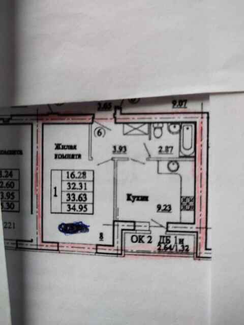 Продажа 1-комнатной квартиры, Саратов, Саратовская область,  Саратов