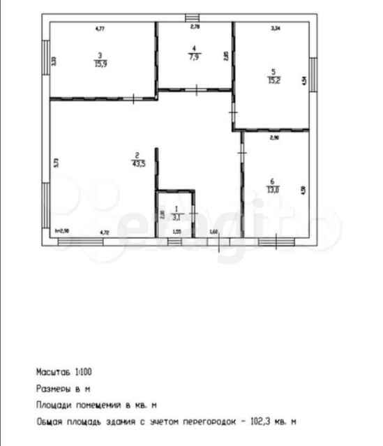 Продажа дома, 102м <sup>2</sup>, 9 сот., Саратов, Саратовская область,  Саратов