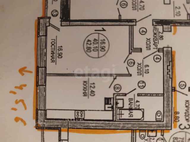 Продажа 1-комнатной квартиры, Саратов, Саратовская область,  Саратов