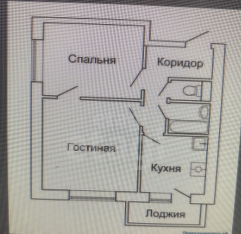 Продажа 2-комнатной квартиры, Саратов, Саратовская область,  Саратов