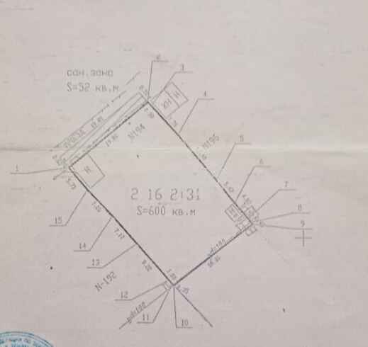 Продажа участка, Саратов, Саратовская область,  