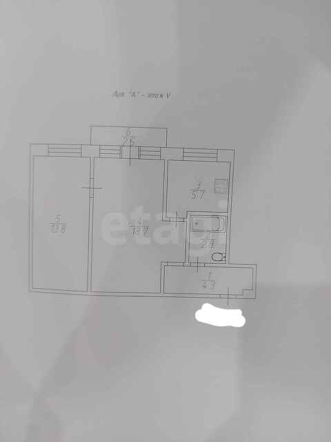 Продажа 2-комнатной квартиры, Саратов, Саратовская область,  Саратов
